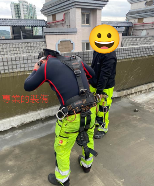 台北房屋修繕