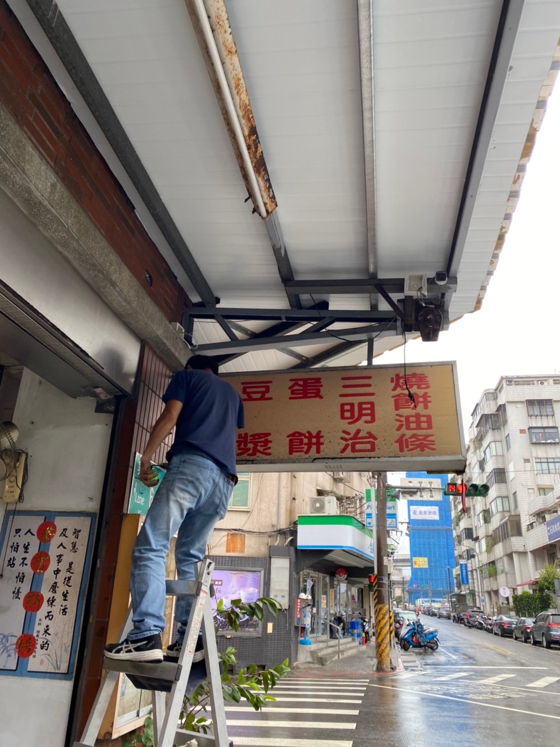 新北監控系統安裝