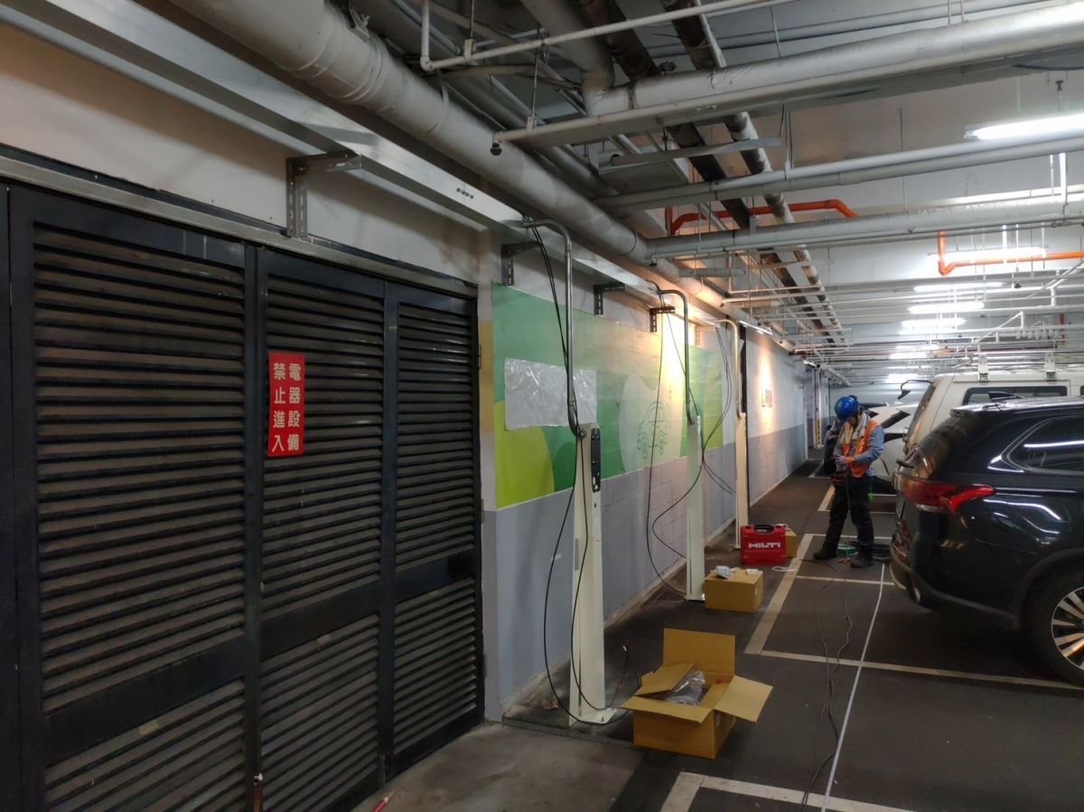 台北充電樁安裝